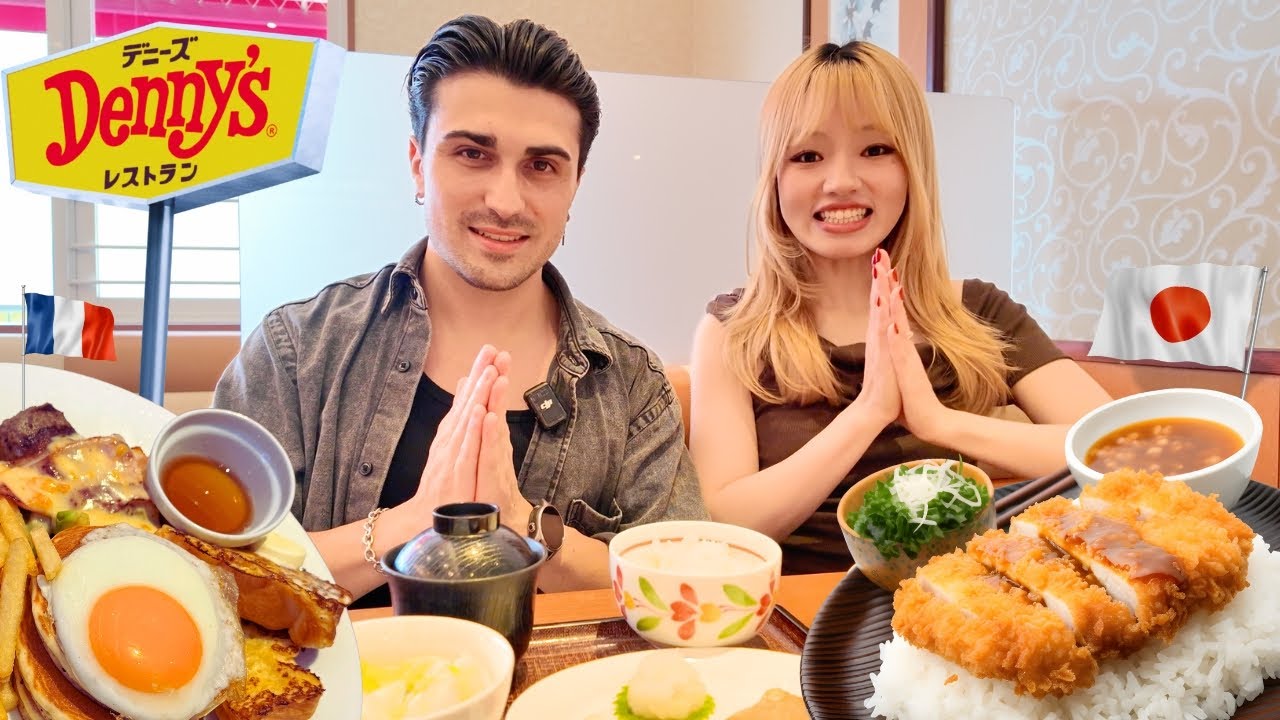 Le petit-déjeuner au JAPON est vraiment si différent ? 🇯🇵 VS 🇫🇷