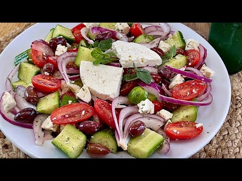 Salade Grecque Traditionnelle Simple, Fraîche et Gourmande !